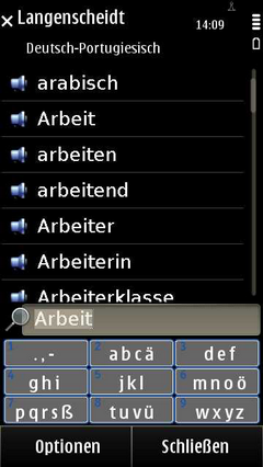 Gept_list_resize